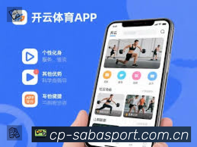 数据分析功能